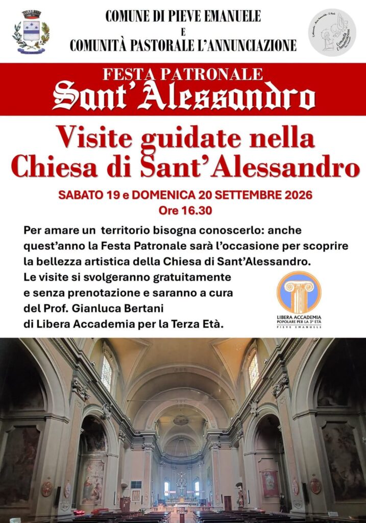 Sabato 19 e domenica 20 settembre 2026 ore 16,30 visite guidate alla chiesa di Sant'Alessandro a cura del prof. Gianluca Bertani